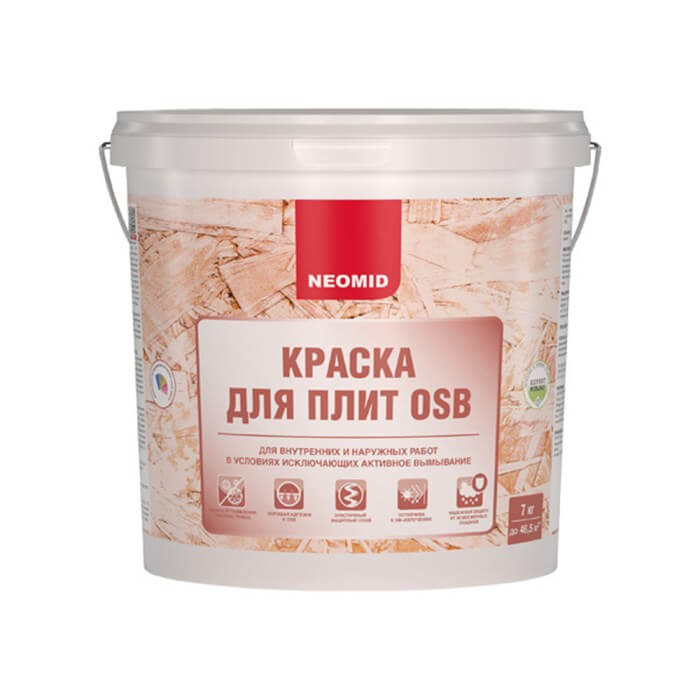 gruntovka-dlya-plit-osb-neomid-1-kg