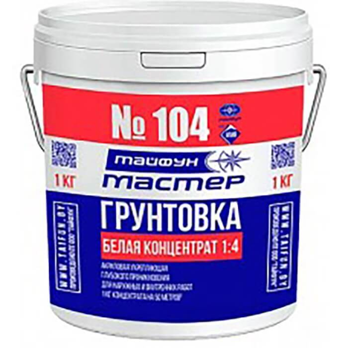 gruntovka-tajfun-master-104-kontsentrat-1kg