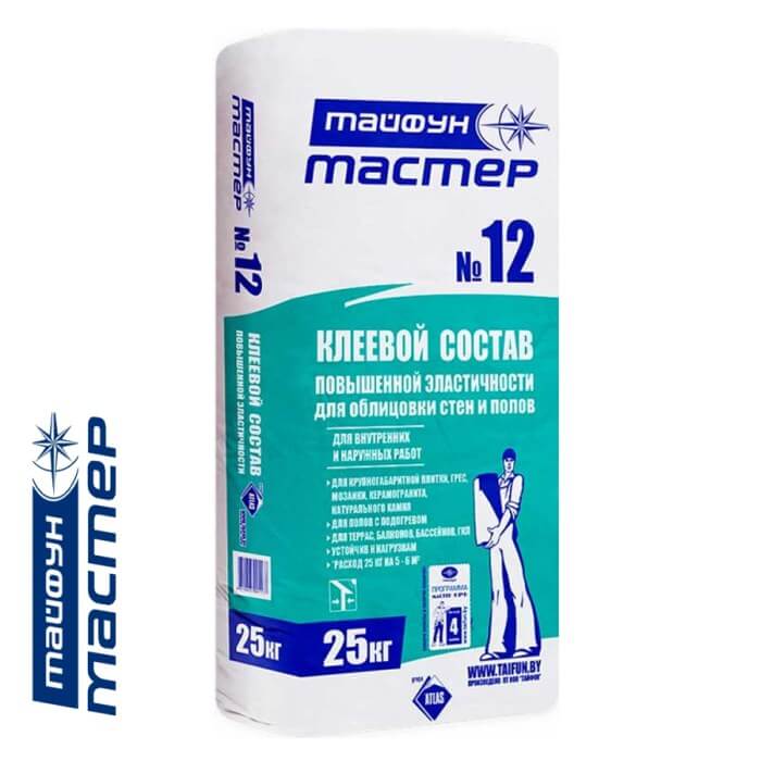 tajfun-master-12-25kg