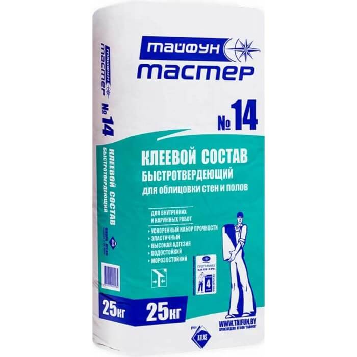 tajfun-master-14-25kg