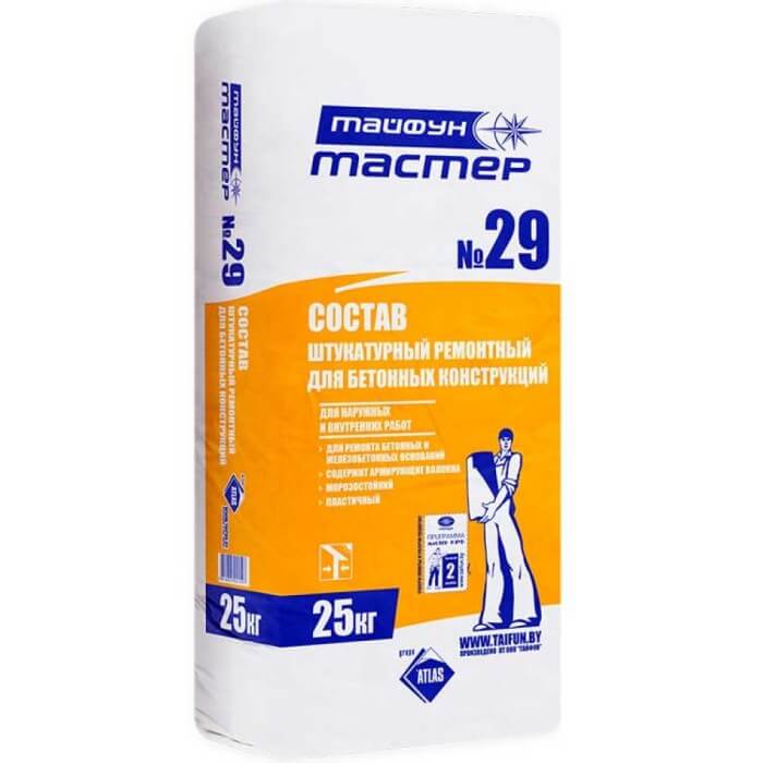 tajfun-master-29-25kg